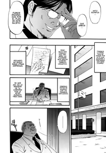 Page 228 of Boku no Seinen Kouken-nin - preview thumbnail