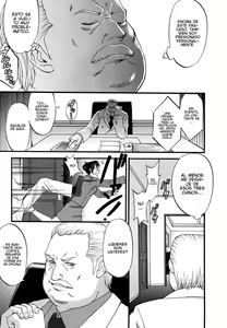 Page 229 of Boku no Seinen Kouken-nin - preview thumbnail