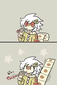 Page 1207 of おしゃき - preview thumbnail
