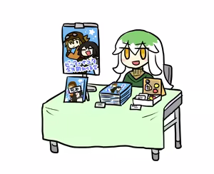 Page 1233 of おしゃき - preview thumbnail