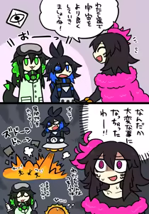 Page 1318 of おしゃき - preview thumbnail