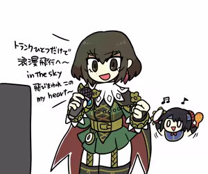 Page 1482 of おしゃき - preview thumbnail