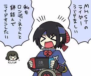 Page 1484 of おしゃき - preview thumbnail