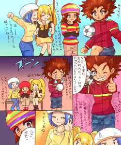 Page 355 of artist:Awa_nichijo - preview thumbnail