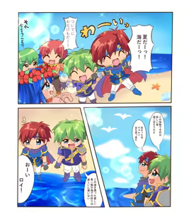 Page 395 of artist:Awa_nichijo - preview thumbnail