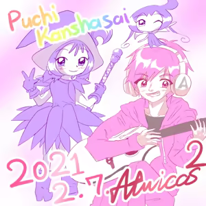 Page 421 of artist:Awa_nichijo - preview thumbnail