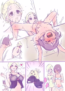 Page 5 of のどアス入浴♡ - preview thumbnail