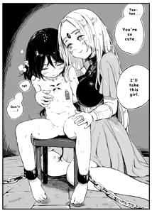 Page 10 of Mazoku no Shoujo | The Devil's Girl - preview thumbnail