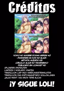 Page 22 of Yoiko no Sukebe Douwa Series 2 Fushidara na Kuni no Alice | Cuentos Infantiles para Niños Bien Puercos 2 ~Alicio en el País de las Macizorrillas~ - preview thumbnail