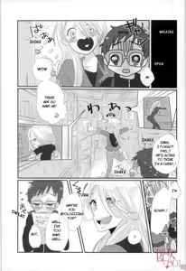 Page 15 of Liar! - Yuri on Ice dj - preview thumbnail