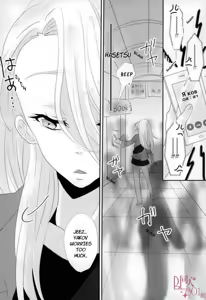 Page 4 of Liar! - Yuri on Ice dj - preview thumbnail