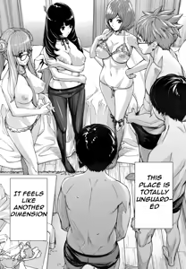 Page 12 of Yuuzai desu. Ch. 3 - preview thumbnail