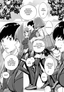 Page 78 of Yuuzai desu. Ch. 3 - preview thumbnail