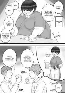 Page 23 of Track Team Girl - preview thumbnail