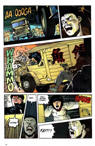 Page 17 of AKIRA #2 Colorido português - preview thumbnail
