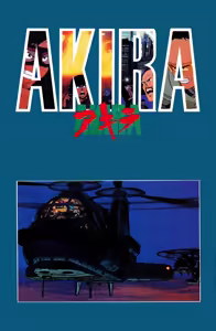 Page 65 of AKIRA #2 Colorido português - preview thumbnail