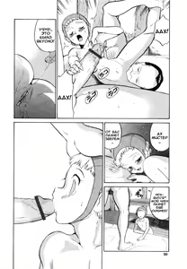 Page 12 of The Little Red Riding Hood - preview thumbnail