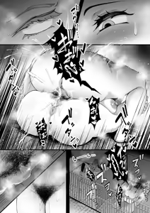 Page 12 of Onna Shuujin Les Fight - preview thumbnail