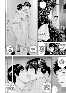 Page 24 of Zoku Fuufu Koukan Ryokou [Eng Verion] Part.1 - preview thumbnail