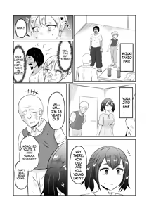Page 11 of Shiin Monitoring de Tamashii Haisetsu Irekawari - preview thumbnail