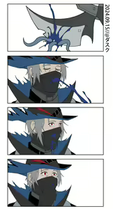 Page 169 of KnightFault - preview thumbnail