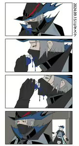 Page 170 of KnightFault - preview thumbnail
