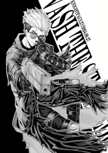 Page 186 of KnightFault - preview thumbnail