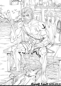 Page 191 of KnightFault - preview thumbnail