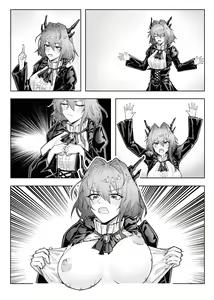 Page 215 of KnightFault - preview thumbnail