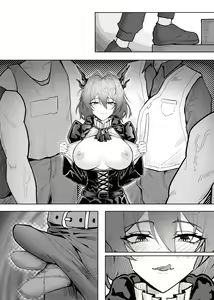 Page 217 of KnightFault - preview thumbnail