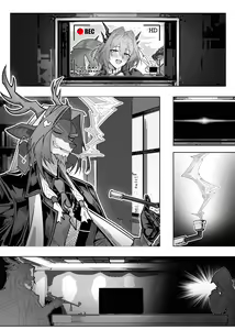 Page 231 of KnightFault - preview thumbnail