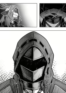 Page 232 of KnightFault - preview thumbnail