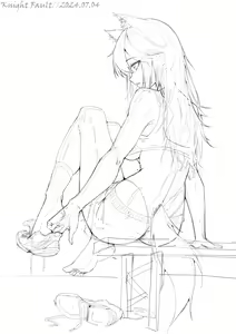 Page 249 of KnightFault - preview thumbnail