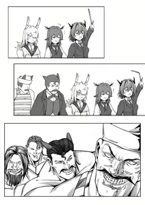 Page 326 of KnightFault - preview thumbnail