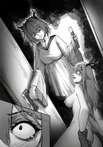 Page 329 of KnightFault - preview thumbnail