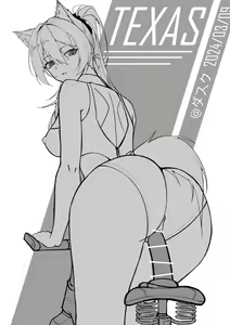 Page 390 of KnightFault - preview thumbnail