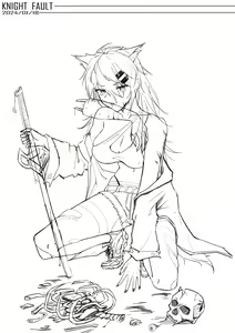 Page 508 of KnightFault - preview thumbnail