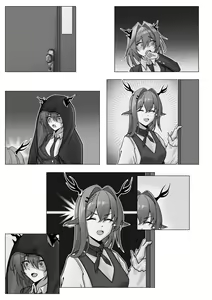 Page 614 of KnightFault - preview thumbnail