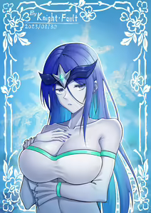 Page 620 of KnightFault - preview thumbnail