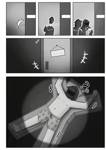 Page 643 of KnightFault - preview thumbnail