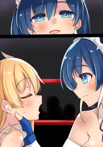 Page 1044 of Nikku - preview thumbnail