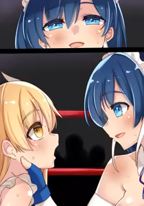 Page 1045 of Nikku - preview thumbnail