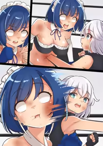 Page 626 of Nikku - preview thumbnail