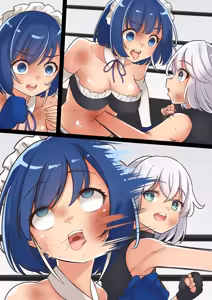 Page 627 of Nikku - preview thumbnail
