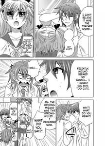 Page 113 of Kyoudai Change! ~ Kawaii Imouto no Karada ga Erosugite Yabai 1-6 - preview thumbnail