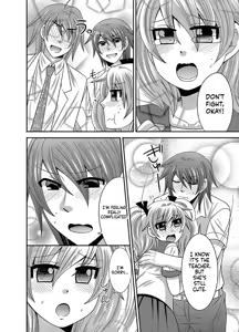 Page 114 of Kyoudai Change! ~ Kawaii Imouto no Karada ga Erosugite Yabai 1-6 - preview thumbnail