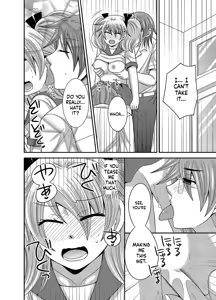Page 122 of Kyoudai Change! ~ Kawaii Imouto no Karada ga Erosugite Yabai 1-6 - preview thumbnail