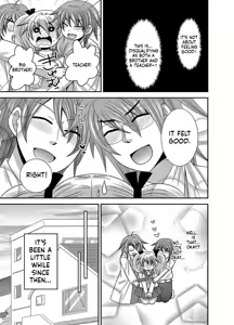 Page 129 of Kyoudai Change! ~ Kawaii Imouto no Karada ga Erosugite Yabai 1-6 - preview thumbnail