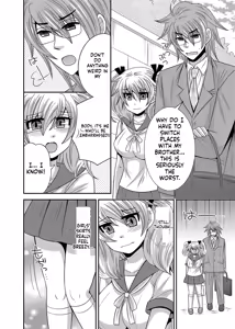 Page 13 of Kyoudai Change! ~ Kawaii Imouto no Karada ga Erosugite Yabai 1-6 - preview thumbnail