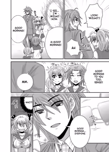 Page 15 of Kyoudai Change! ~ Kawaii Imouto no Karada ga Erosugite Yabai 1-6 - preview thumbnail